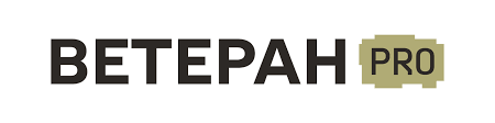 В Україні запрацював Ветеран PRO — єдина цифрова платформа для ветеранів, ветеранок та їхніх родин