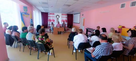 Проведено нараду для директорів закладів освіти нашої Громади